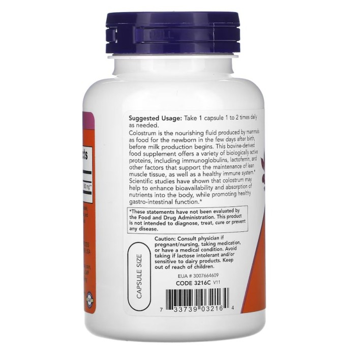 Натуральна добавка NOW Colostrum 500 mg, 120 капсул