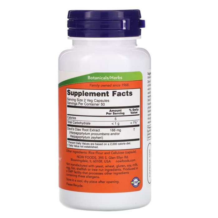 Натуральная добавка NOW Devil's Claw, 100 вегакапсул.