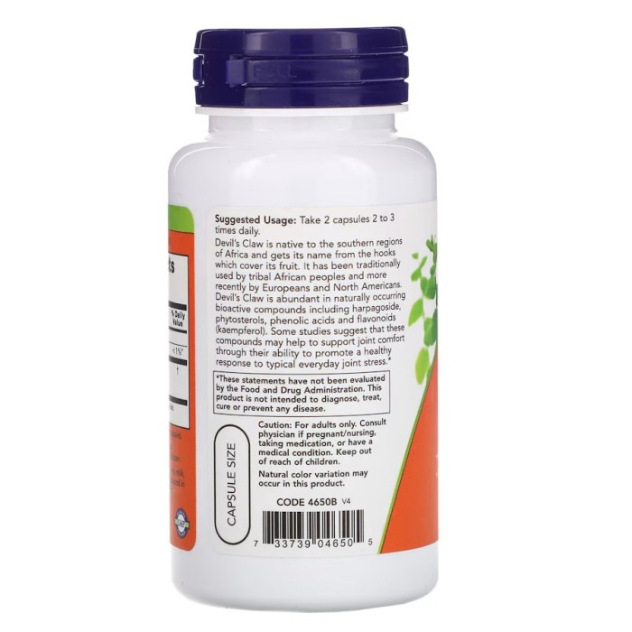 Натуральная добавка NOW Devil's Claw, 100 вегакапсул.