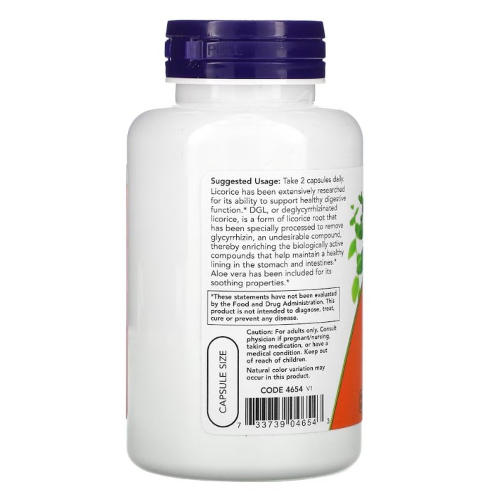 Натуральна добавка NOW DGL with Aloe Vera, 100 вегакапсул