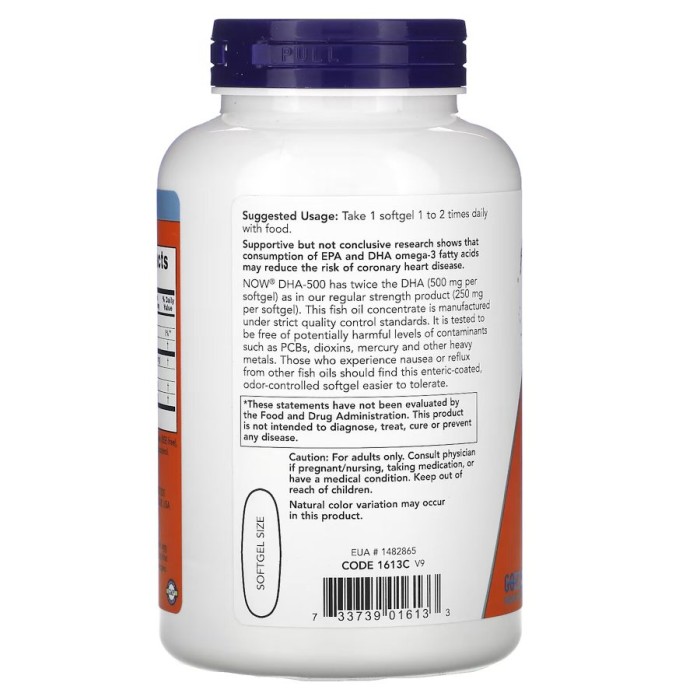 Жирні кислоти NOW DHA 500, 180 капсул