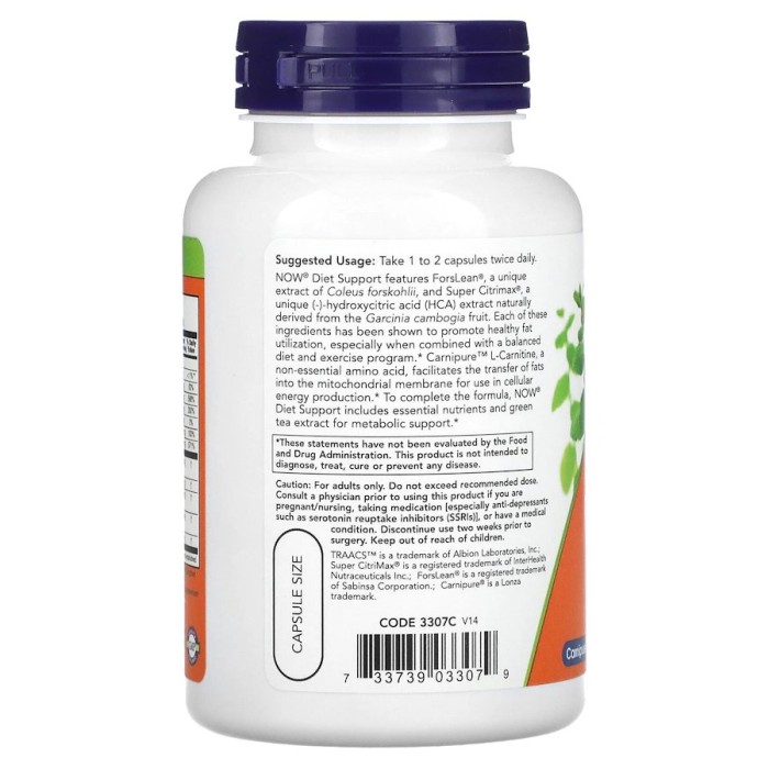 Натуральна добавка NOW Diet Support, 120 вегакапсул