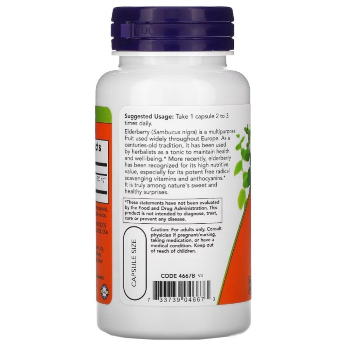 Натуральна добавка NOW Elderberry 500 mg, 60 вегакапсул