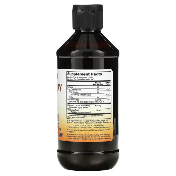 Натуральна добавка NOW Elderberry Liquid for Kids, 237 мл