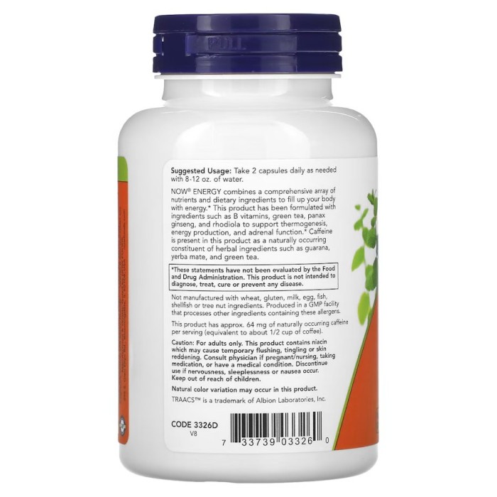 Передтренувальний комплекс NOW Energy, 90 вегакапсул
