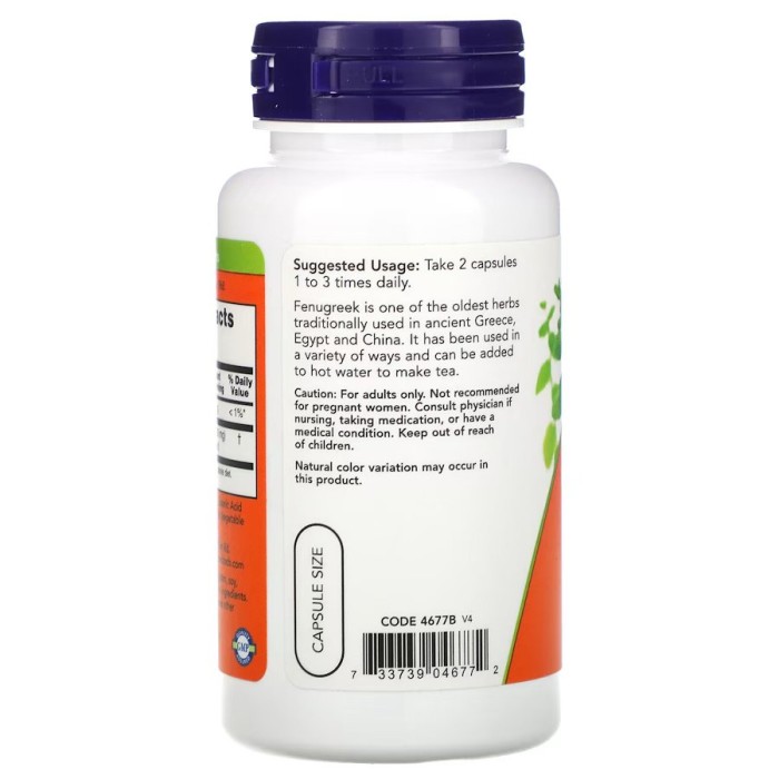 Натуральна добавка NOW Fenugreek 500 mg, 100 капсул