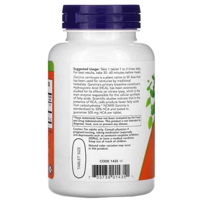 Натуральна добавка NOW Garcinia 1000 mg, 120 таблеток