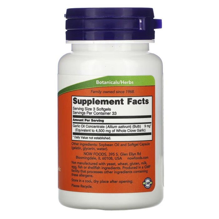 Натуральна добавка NOW Garlic Oil 1500 mg, 100 капсул