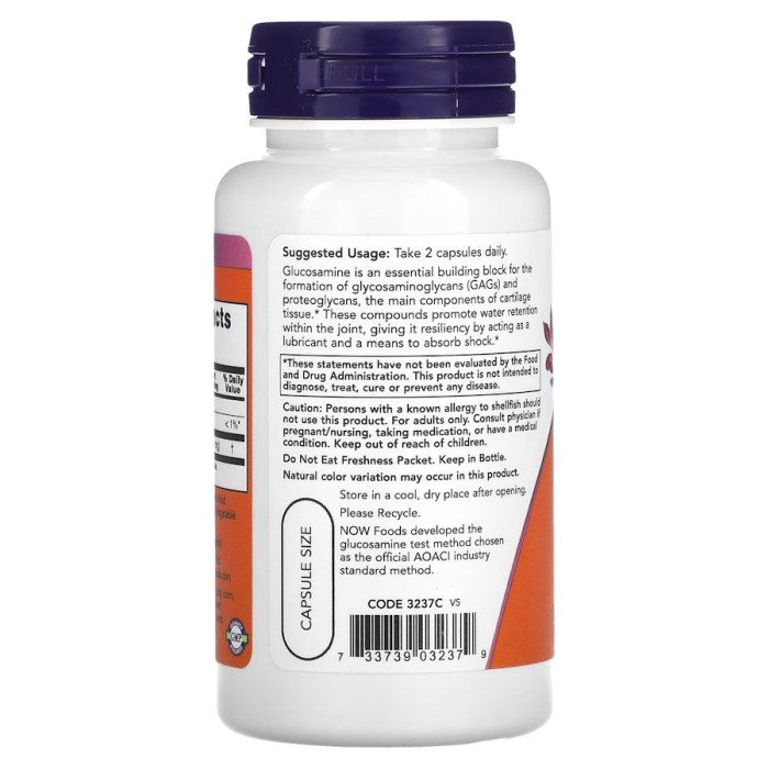 Препарат для суглобів і зв'язок NOW Glucosamine 1000, 60 вегакапсул