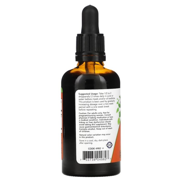 Натуральна добавка NOW Green Black Walnut Wormwood Complex, 60 мл