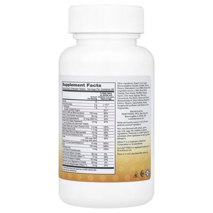 Витамины и минералы NOW Kids Kid Vits, 120 жевательных таблеток Ягодный лимонад