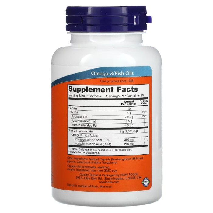 Жирні кислоти NOW Omega-3 Mini Gels, 180 капсул