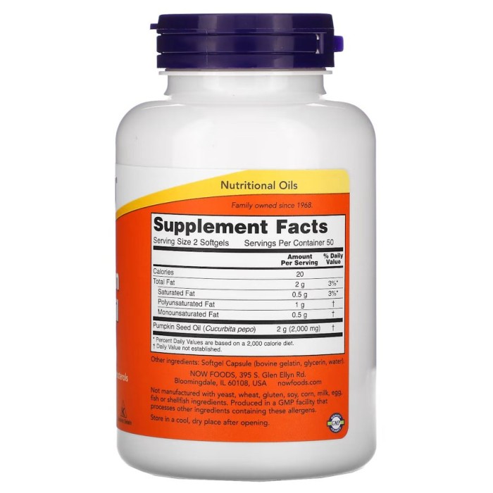 Натуральна добавка NOW Pumpkin seed oil 1000 mg, 100 капсул