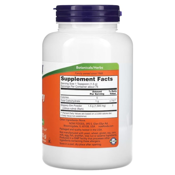 Натуральна добавка NOW Slippery Elm, 113 грам