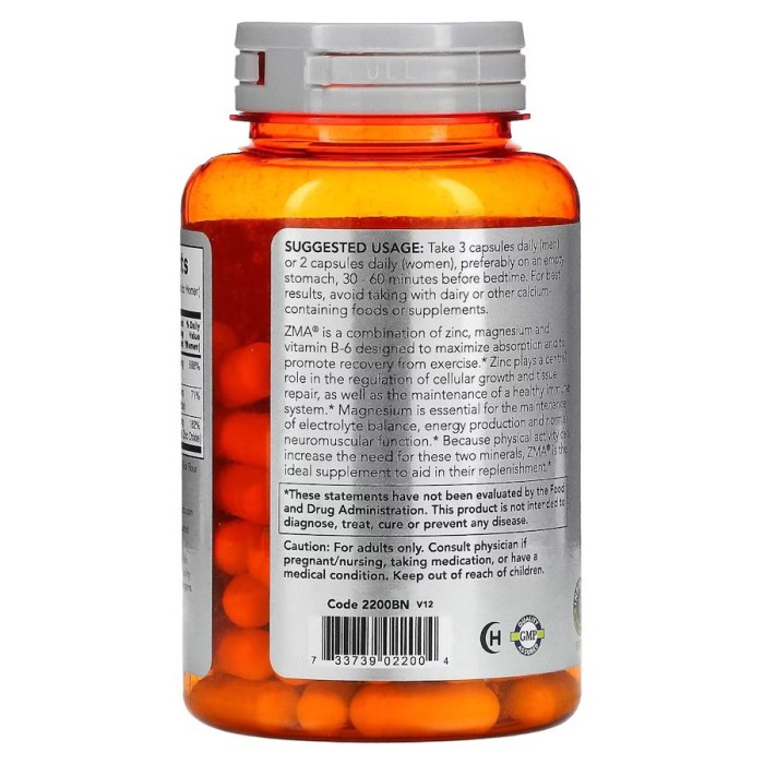 Стимулятор тестостерону NOW ZMA, 90 вегакапсул