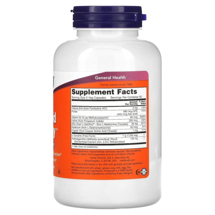 Натуральна добавка NOW Thyroid Energy, 180 вегакапсул