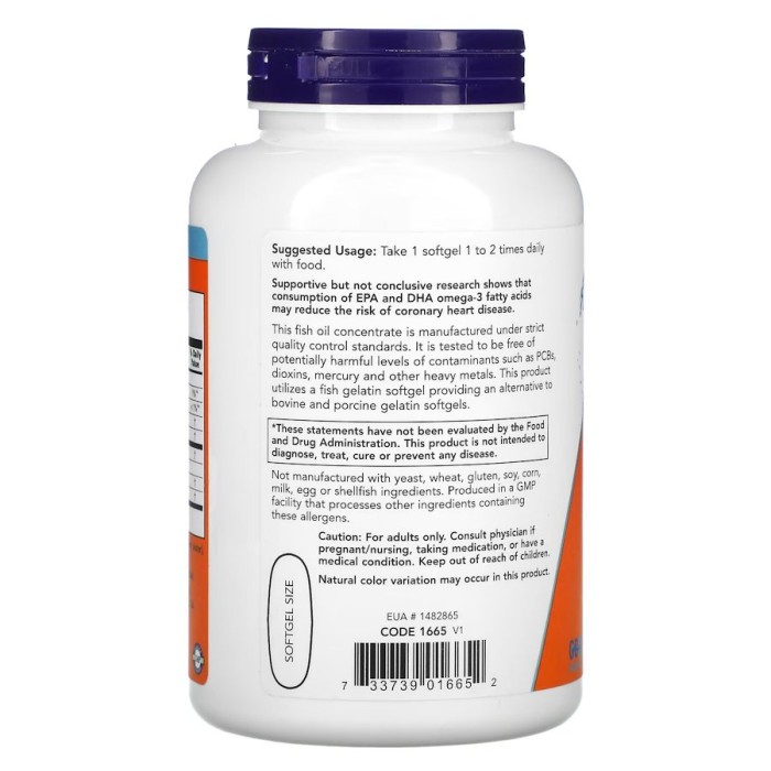 Жирні кислоти NOW Ultra Omega-3, 180 рыбных капсул