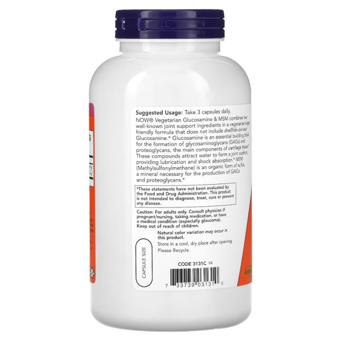 Препарат для суглобів і зв'язок NOW Vegetarian Glucosamine & MSM, 240 вегакапсул