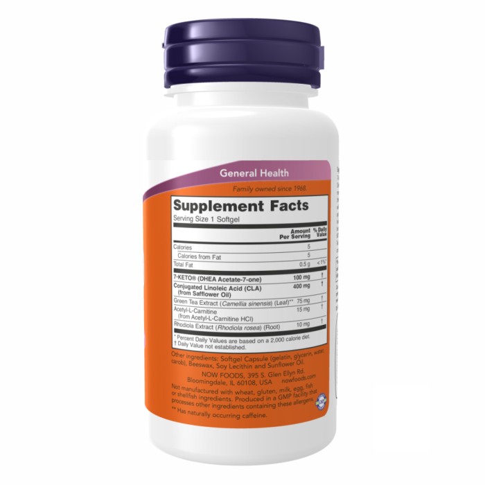 7-KETO LeanGels 100 мг - 60 м'яких капсул