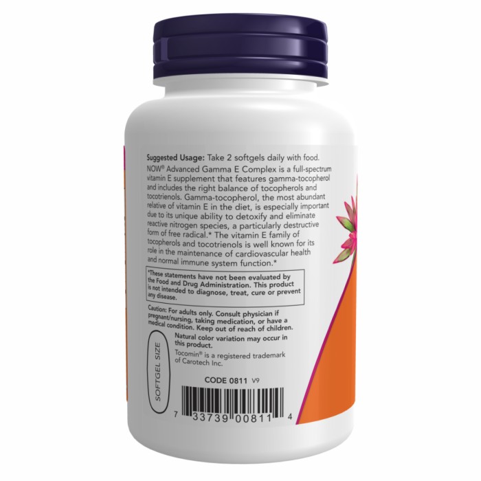 Розширений Гамма Е - 120 гелів