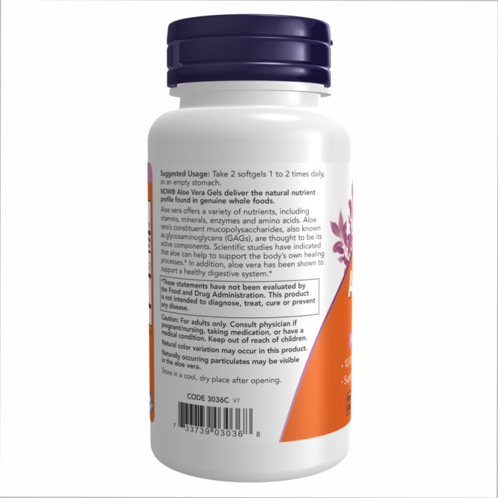 Гелі алое вера - 100 м'яких капсул