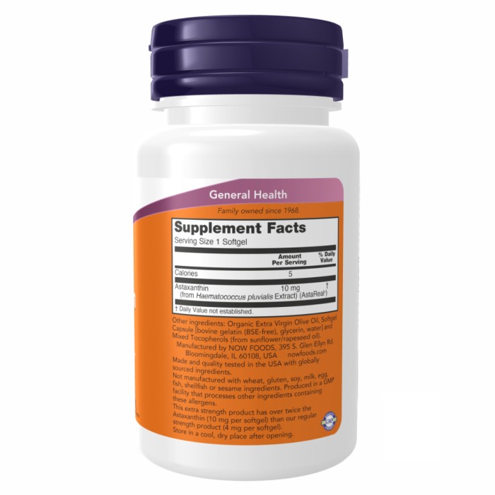 Астаксантин 10 мг - 60 капсул