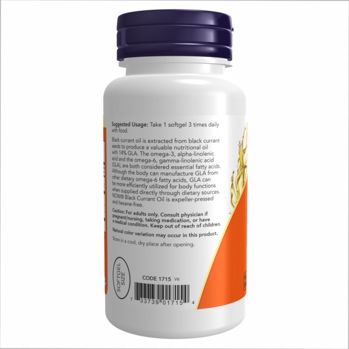 Олія чорної смородини 500 мг - 100 капсул