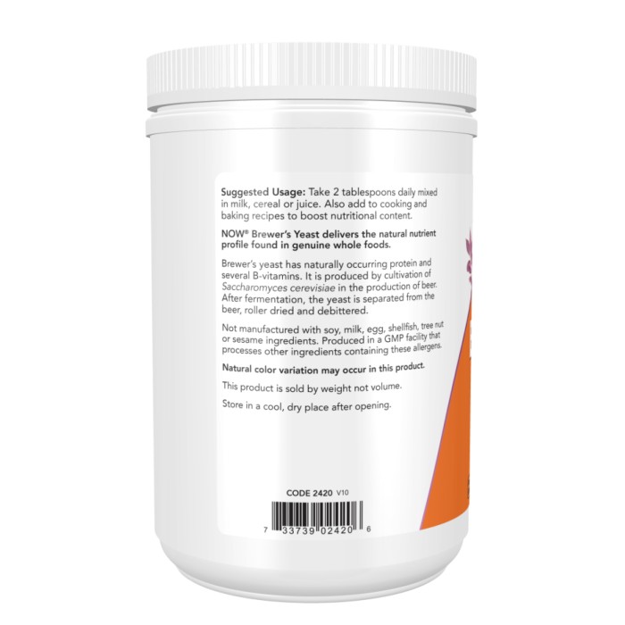 Пивні дріжджі в порошку - 454 г