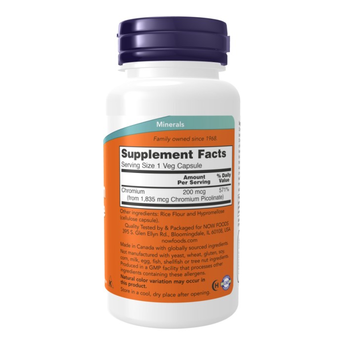 Піколінат хрому 200 мкг - 250 капсул