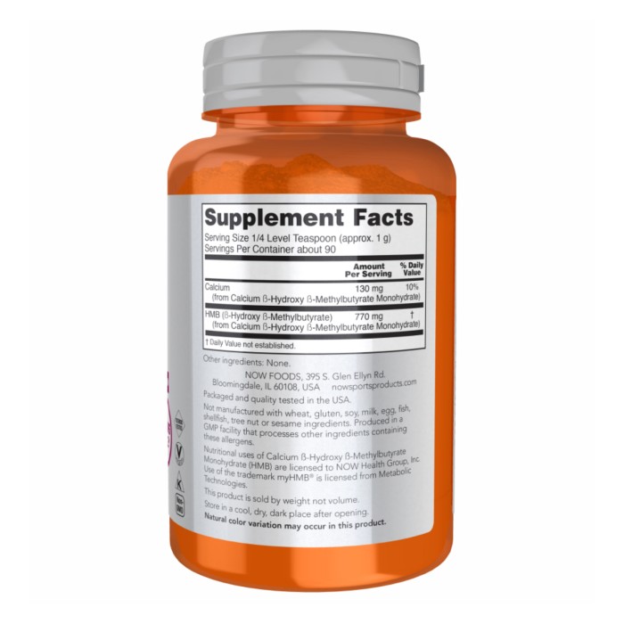 ПОРОШОК HMB - 90 г