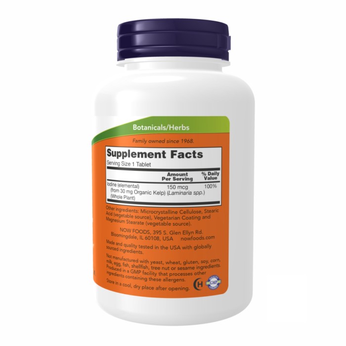 Ламінарія 150 мкг - 200 таблеток