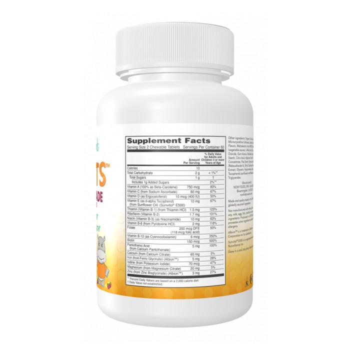 Kid Vits™ - 120 таблеток Ягідний лимонад