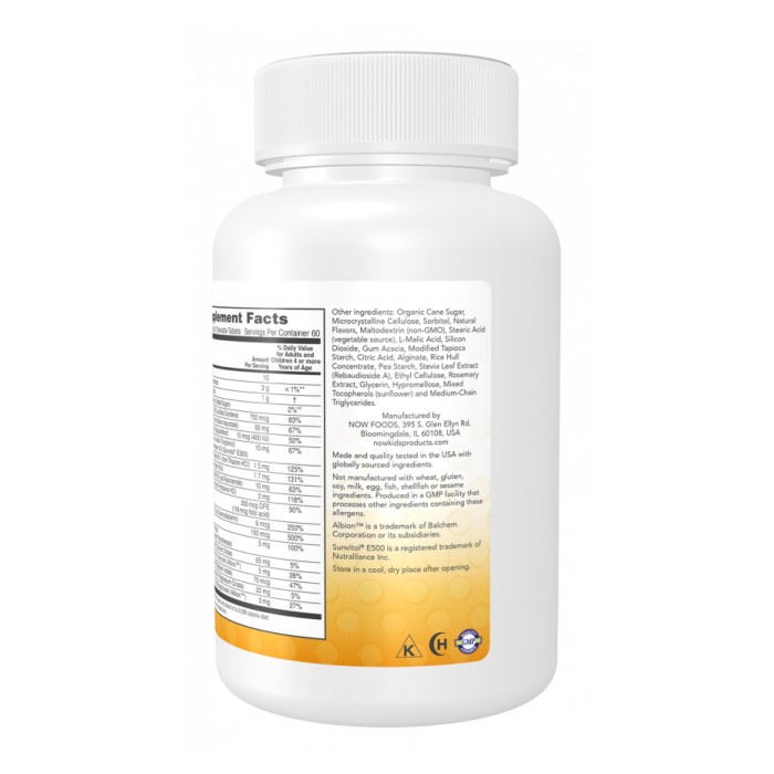 Kid Vits™ - 120 таблеток Ягідний лимонад