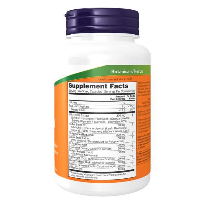 Освіження печінки - 90 капсул