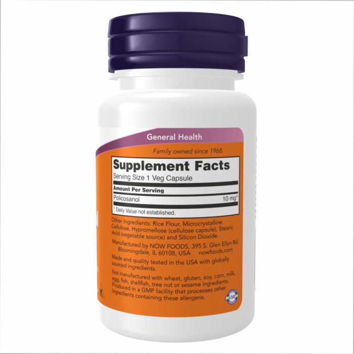 Полікозанол 10 мг - 90 рослинних капсул