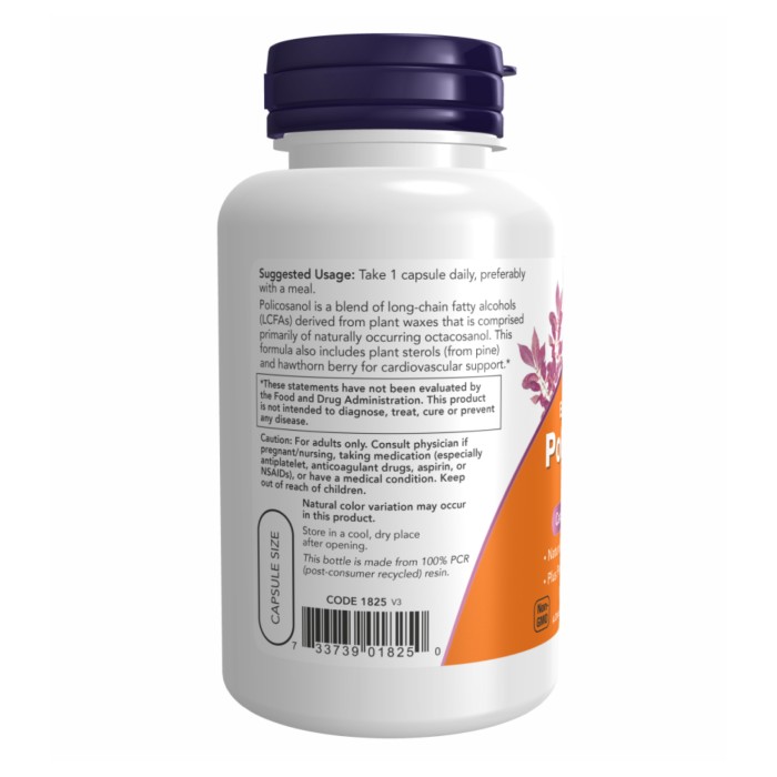 Полікозанол 40 мг Плюс - 90 капсул