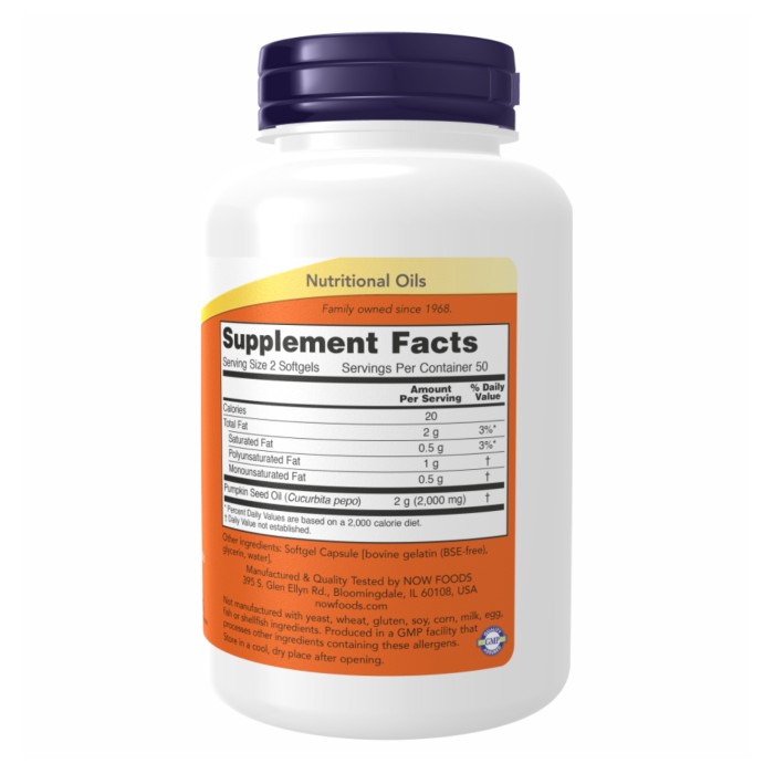 Олія гарбузового насіння 1000 мг - 200 капсул