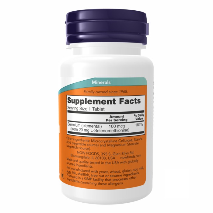 Селен 100 мкг - 250 таблеток