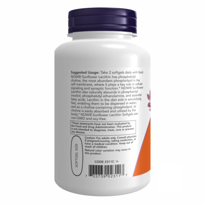 Соняшниковий лецитин 1200 мг - 100 капсул