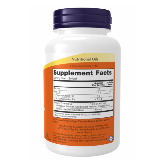 Супер Примула 1300 мг - 120 капсул