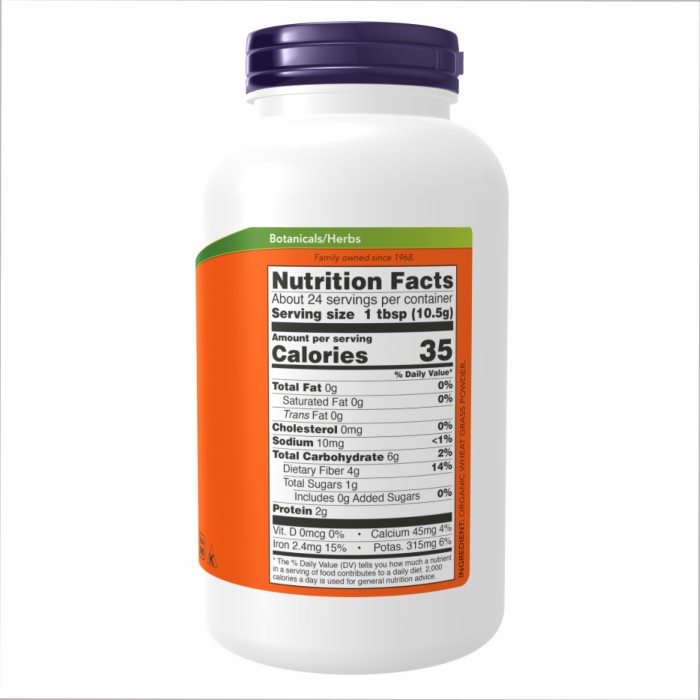 Органічний порошок пшеничної трави - 9 унцій