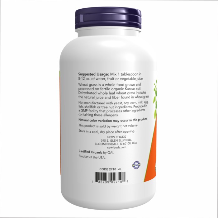 Органічний порошок пшеничної трави - 9 унцій