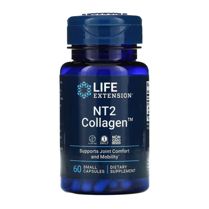 NT2 Collagen™ 40 мг - 60 маленьких капсул