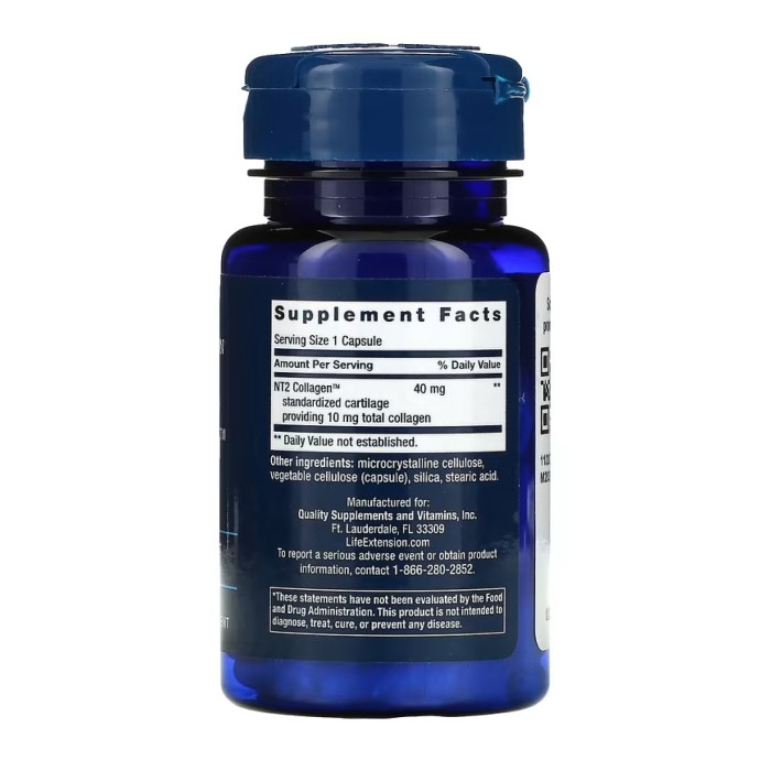 NT2 Collagen™ 40 мг - 60 маленьких капсул