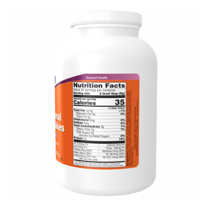 Харчові дріжджові пластівці - 284 г