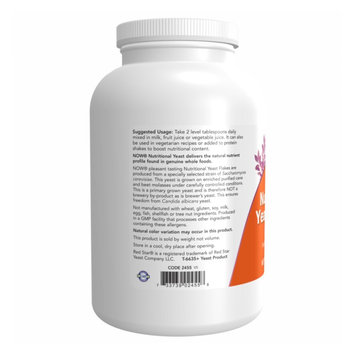 Харчові дріжджові пластівці - 284 г