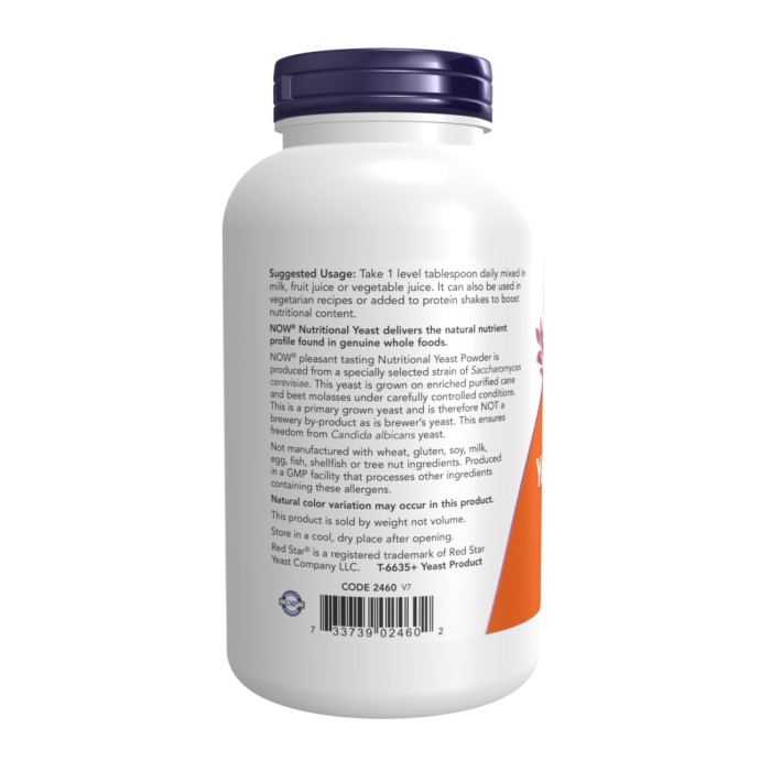 Пищевые дрожжи в порошке - 284 г