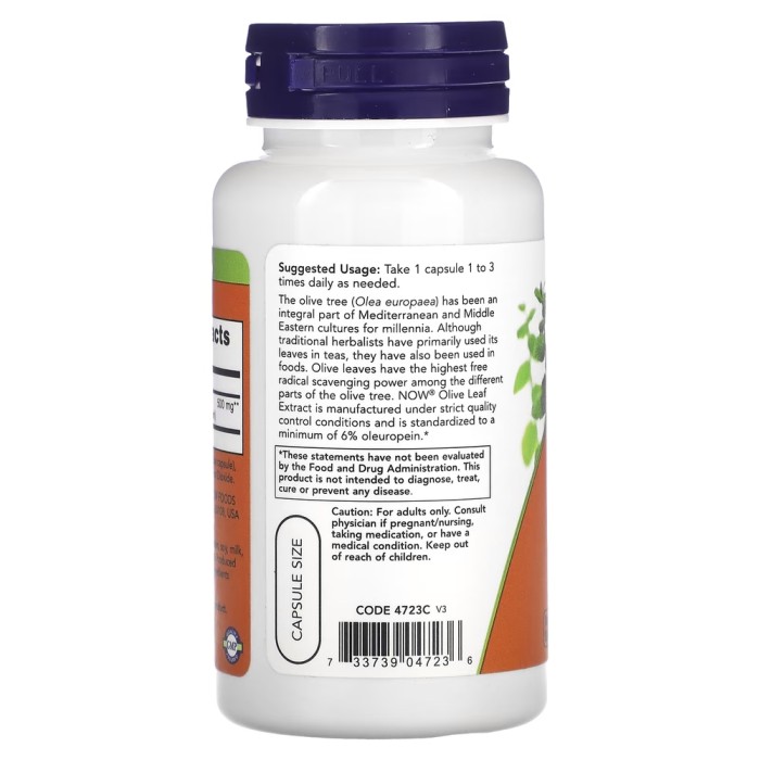 Натуральна добавка NOW Olive Leaf 500 mg, 60 вегакапсул