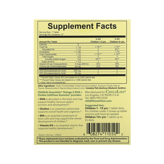 Омега-3 DHA + Холін - 27 таблеток Натуральний маракуйя