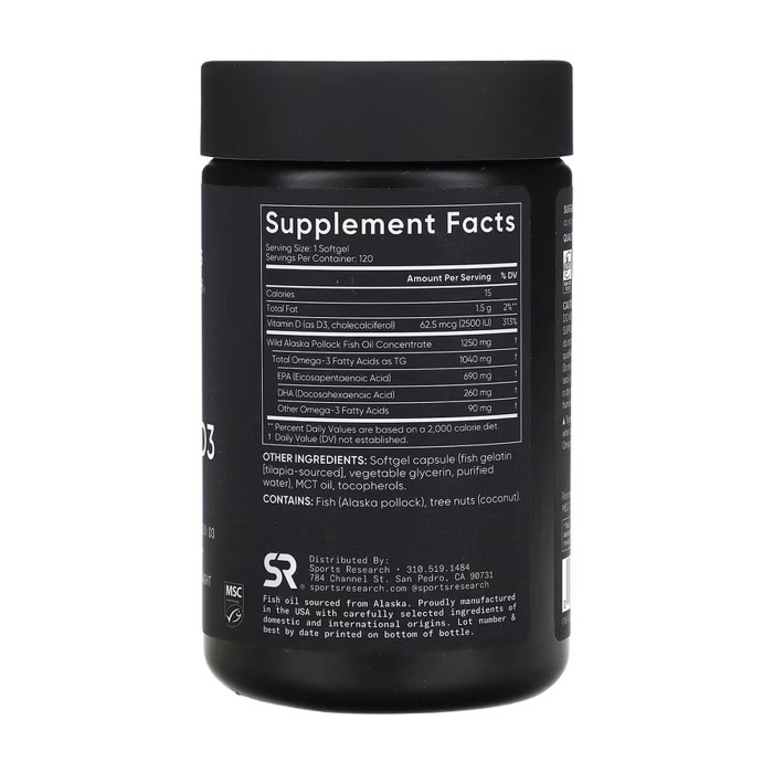 Риб'ячий жир Омега-3 Alaska Omega 1250 мг + D3 2500 МО - 120 м'яких капсул